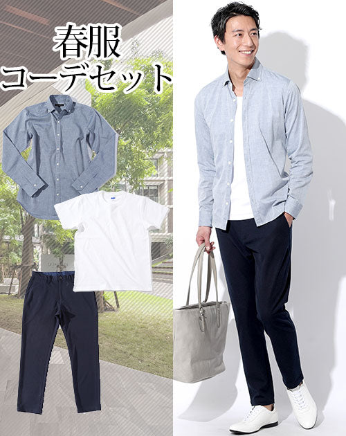 服屋 メンズ シャツ ジャンネット Giannetto イタリアのリゾート地で
