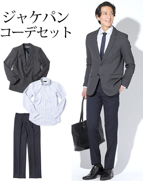 HUGO BOSS 鹿の子 ウール セットアップ ジャケパン ネイビー グレー HUGO BOSS 鹿の子 ウール セットアップ ジャケパン ネイビー