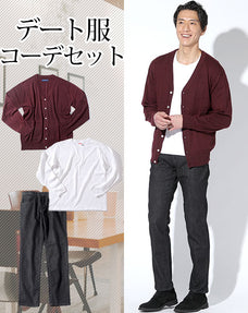 カジュアルデート服3点コーデセット ワインレッドカーディガン×白丸首5分袖Tシャツ×黒ストレッチスリムデニムパンツ