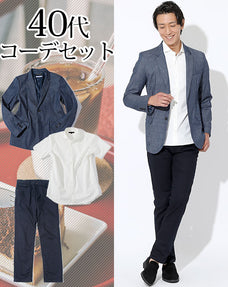 40代メンズ3点コーデセット ネイビーデニムテーラードジャケット×白シアサッカー半袖シャツ×ネイビーストレッチチノパン