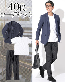 40代メンズ3点コーデセット ネイビー千鳥格子テーラードジャケット×白厚手半袖Tシャツ×黒ストレッチスリムデニムパンツ