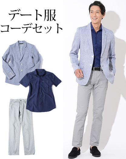 スマートカジュアルデート服3点コーデセット ブルーリネンテーラードジャケット×ネイビーシャツ型半袖ポロシャツ×グレーストレッチスリムチノパン biz