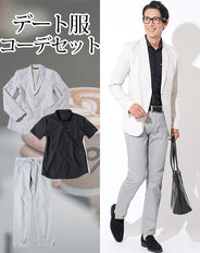 スマートカジュアルデート服3点コーデセット ベージュリネンテーラードジャケット×黒シャツ型半袖ポロシャツ×グレーストレッチスリムチノパン biz