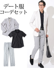スマートカジュアルデート服3点コーデセット ベージュリネンテーラードジャケット×黒シャツ型半袖ポロシャツ×グレーストレッチスリムチノパン biz