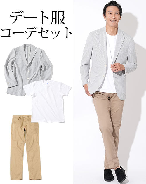 C6530 3点コーデ ビジネスカジュアル オフィスカジュアル スマートカジュアル