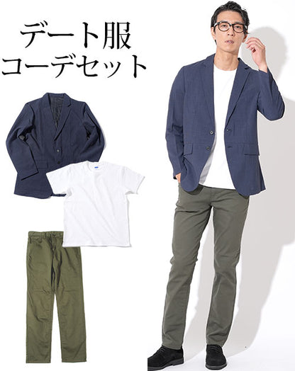 デート服 スマートカジュアル メンズ 男性 30代 40代 20代 夏 3点コーデセット ネイビー薄手ジャケット×白厚手半袖Tシャツ×カーキスリムストレッチチノパン ホテル 高級 レストラン ディナー ランチ 映画 観劇 同窓会 メンズファッション ドレスコード 全身 紳士服 服装 コーディネート