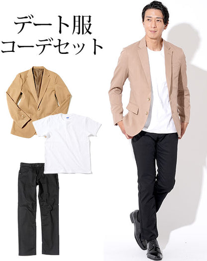 デート服 スマートカジュアル メンズ 男性 30代 40代 20代 夏 3点コーデセット ベージュテーラードジャケット×白厚手半袖Tシャツ×黒スリムストレッチチノパン ホテル 高級 レストラン ディナー ランチ 映画 観劇 同窓会 メンズファッション ドレスコード 全身 紳士服 服装 コーディネート