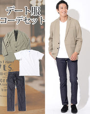 カジュアルデート服3点コーデセット カーキ薄手テーラードジャケット×白厚手半袖Tシャツ×スリムストレッチデニムパンツ biz