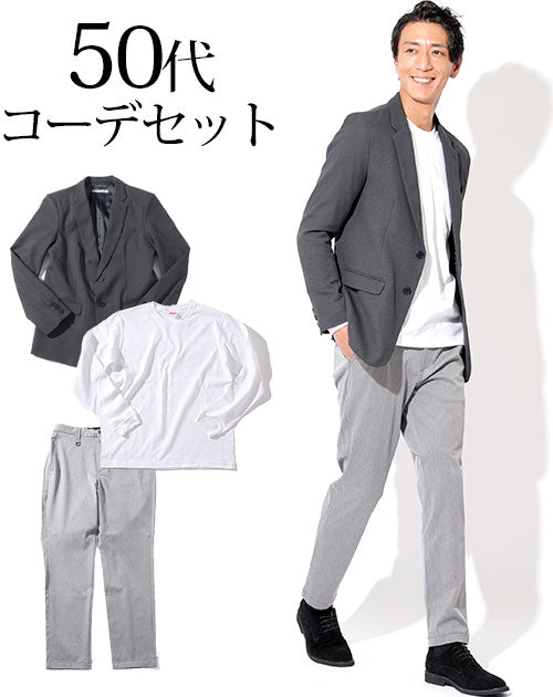 ユニクロ UNIQLO テーパードパンツ グレー S 秋 冬 - パンツ