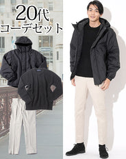 20代メンズ3点コーデセット 黒中綿ダウンシェルパーカージャケット×黒ニットセーター×白スラックス biz