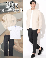 20代メンズ3点コーデセット ベージュバンドカラーシャツ×白半袖Tシャツ×黒スラックス biz