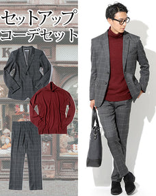 セットアップ3点コーデセット グレーウィンドペンチェックテーラードジャケット×ワインレッドタートルネックニット×グレーウィンドペンチェックスラックス