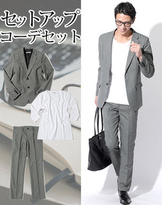 セットアップ3点コーデセット グレー千鳥格子チェックテーラードジャケット×白丸首カットソー×グレー千鳥格子チェックスラックス