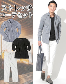 体型カバー・ストレッチ3点コーデセット ネイビーストライプ長袖ストレッチシャツ×黒丸首5分袖Tシャツカットソー×白ストレッチチノパン