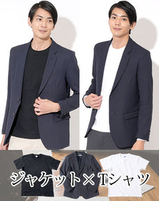 ジャケット×Tシャツ2枚メンズ3点トップスコーデセット ネイビーテーラードジャケット×黒半袖Tシャツ×白半袖Tシャツ biz