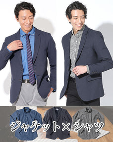 ジャケット×襟シャツ2枚メンズ3点トップスコーデセット ネイビーテーラードジャケット×ライトインディゴデニムシャツ×黒ストライプデニムシャツ biz