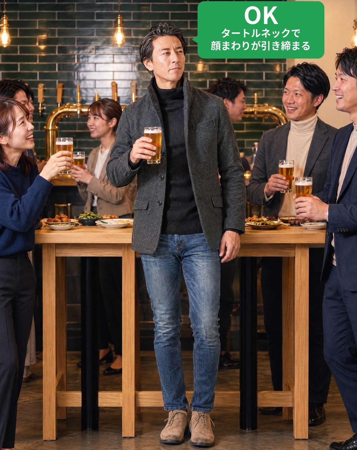 忘年会の服装40代50代3点メンズコーデセット  ブラックイタリアンスタンドカラージャケット×黒タートルネックニット×ネイビーテーパードデニムパンツ