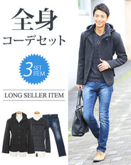 ☆コートセット☆コート×Tシャツ×デニムの３点コーデセット　11