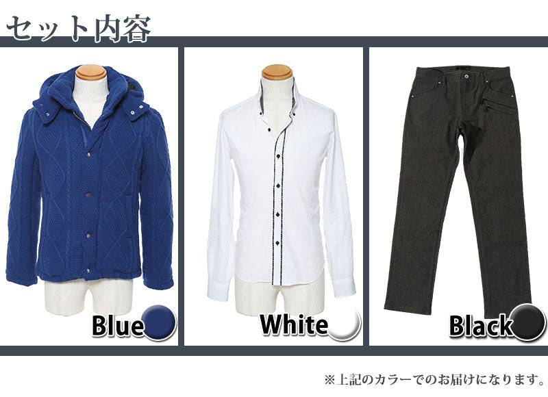 ☆コートセット☆ジャケット×シャツ×パンツの３点コーデセット　4