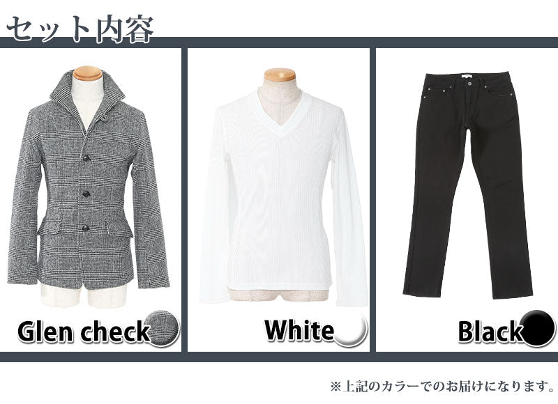 ☆ジャケットセット☆ グレンチェックジャケット×白Tシャツ×黒パンツ3