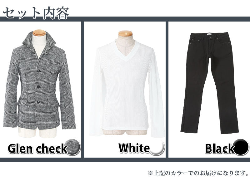 ★ジャケットセット★　グレンチェックジャケット×白Tシャツ×黒パンツ3点コーデセット41