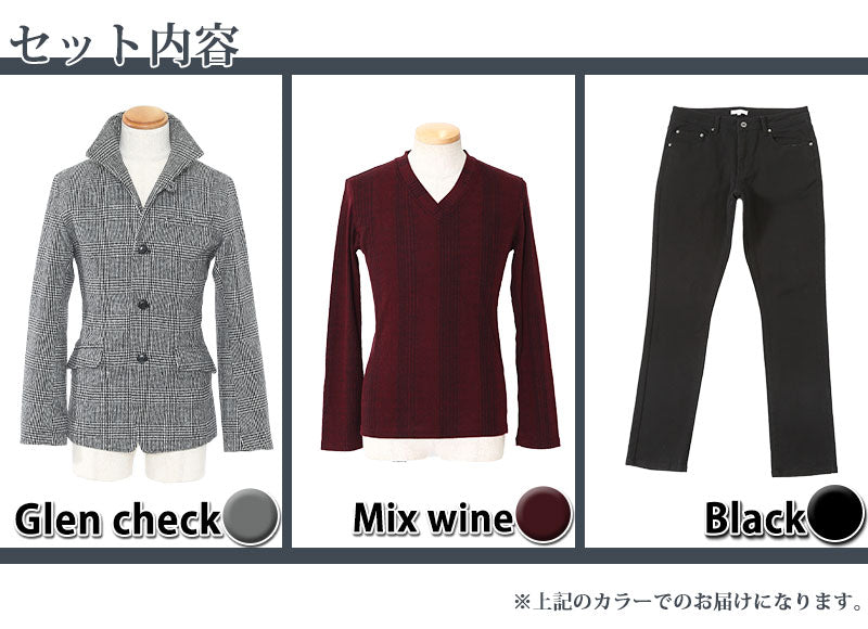 ☆ジャケットセット☆グレンチェックジャケット×ワインTシャツ×黒パンツの3点コーデセット 70