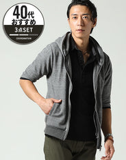 「パーカー」「黒ポロ」「ブーツカットパンツ」3点セット