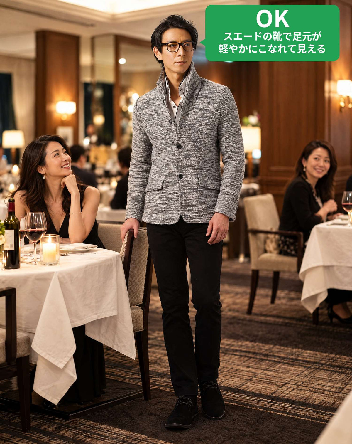 ホテルディナー40代50代の服装3点メンズコーデセット 白ジャケット×白シャツ×黒テーパードパンツ