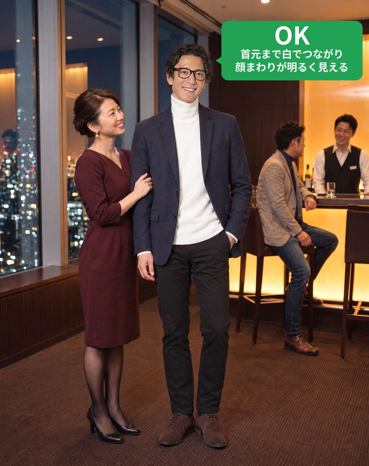 ホテルディナーの服装40代50代3点メンズコーデセット ネイビーテーラードジャケット×白タートルネックニット×黒スリムパンツ
