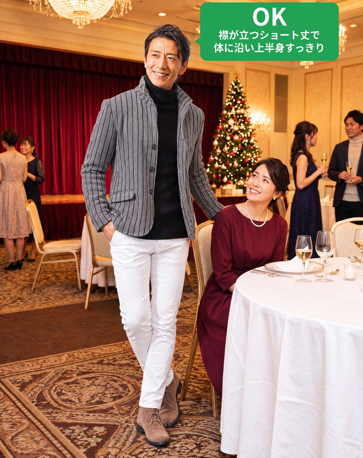 ホテルディナーショーに行く時の服装40代50代3点メンズコーデセット グレースタンドカラージャケット×黒タートルネックニット×白テーパードパンツ