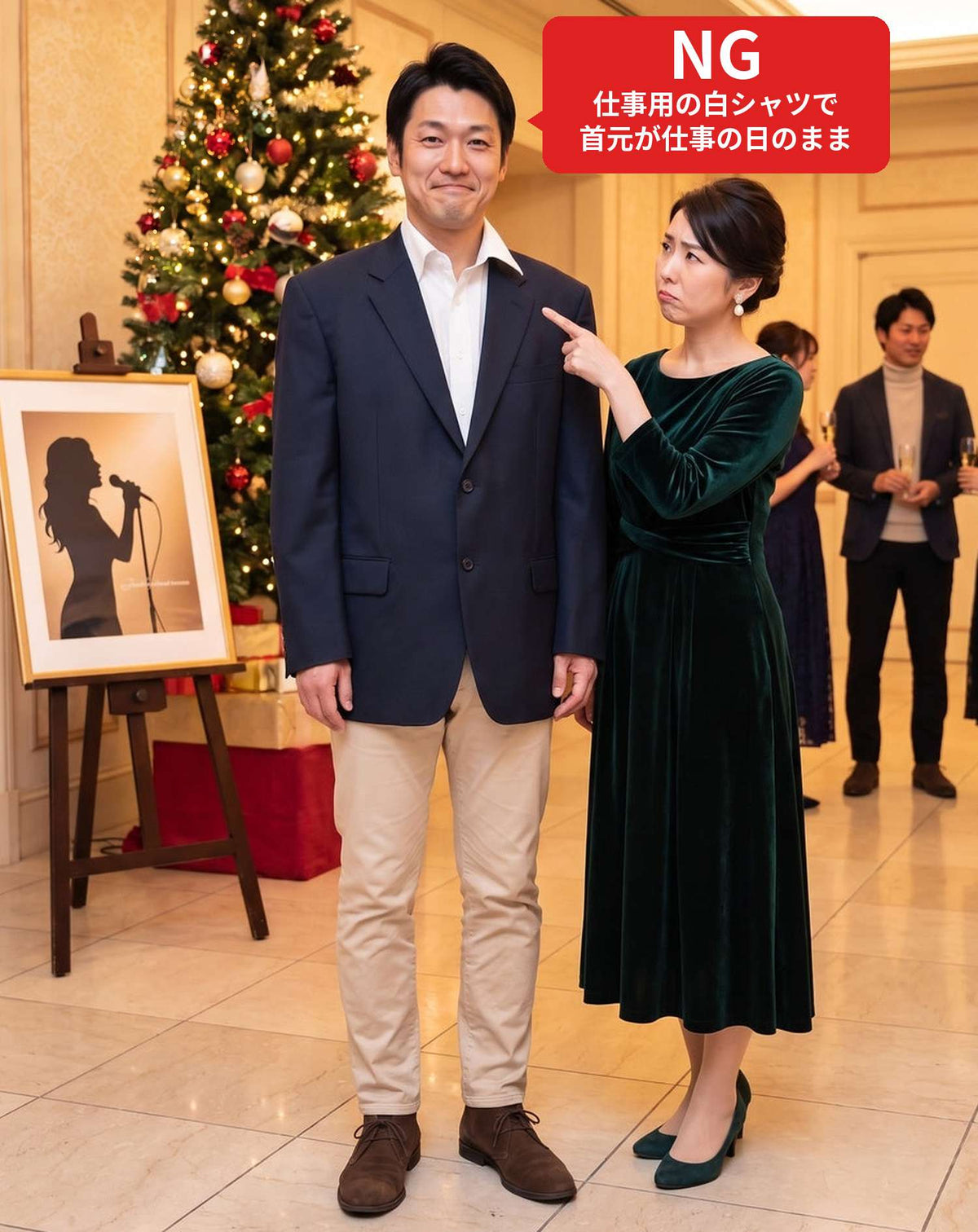 ホテルディナーショーに行く時の服装40代50代3点メンズコーデセット グレンチェックスタンドカラージャケット×白タートルネックニット×黒スキニーテーパードチノパンツ