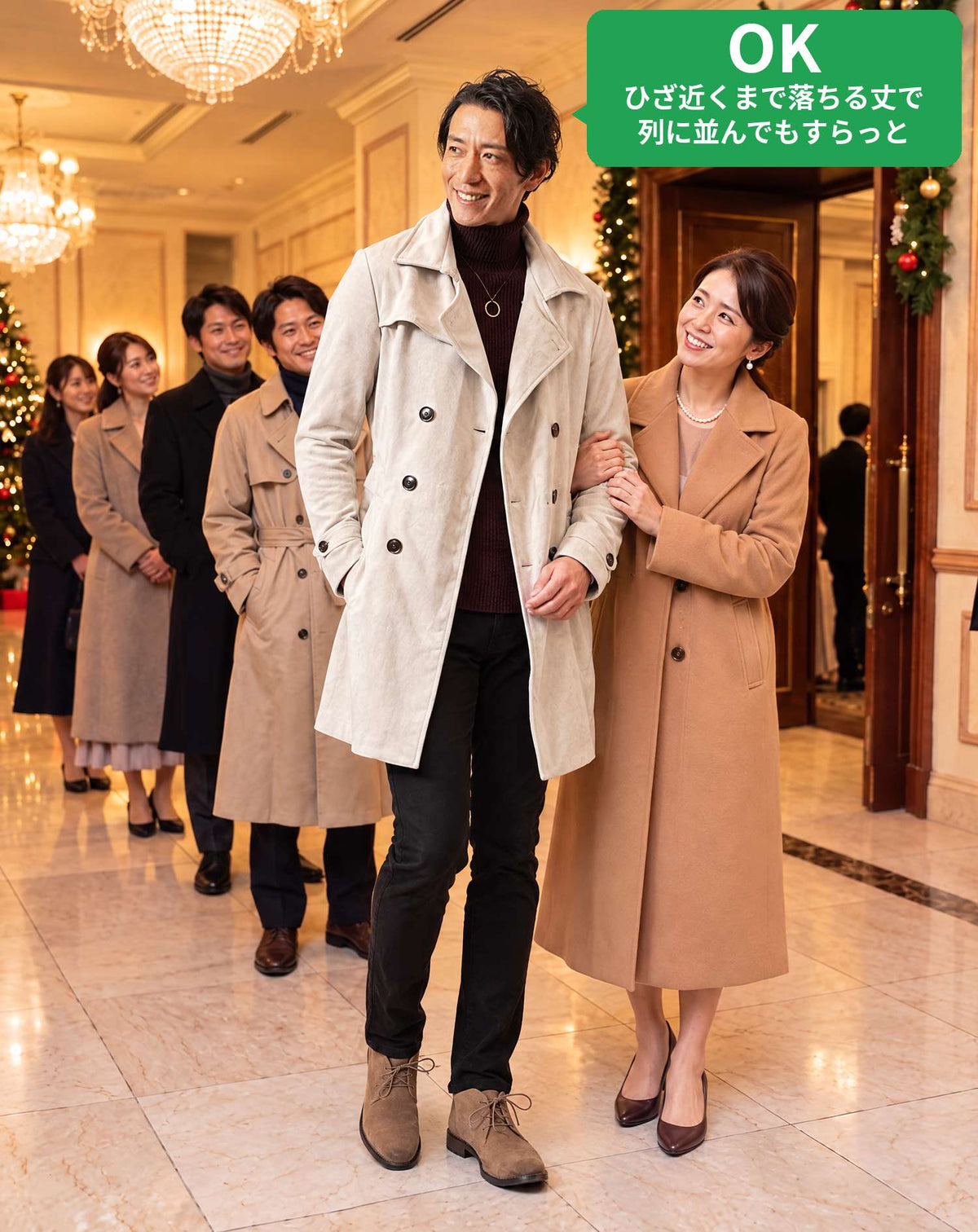 ホテルディナーショーに行く時の服装40代50代3点メンズコーデセット グレーコート×ワインレッドタートルネック×黒チノパンツ