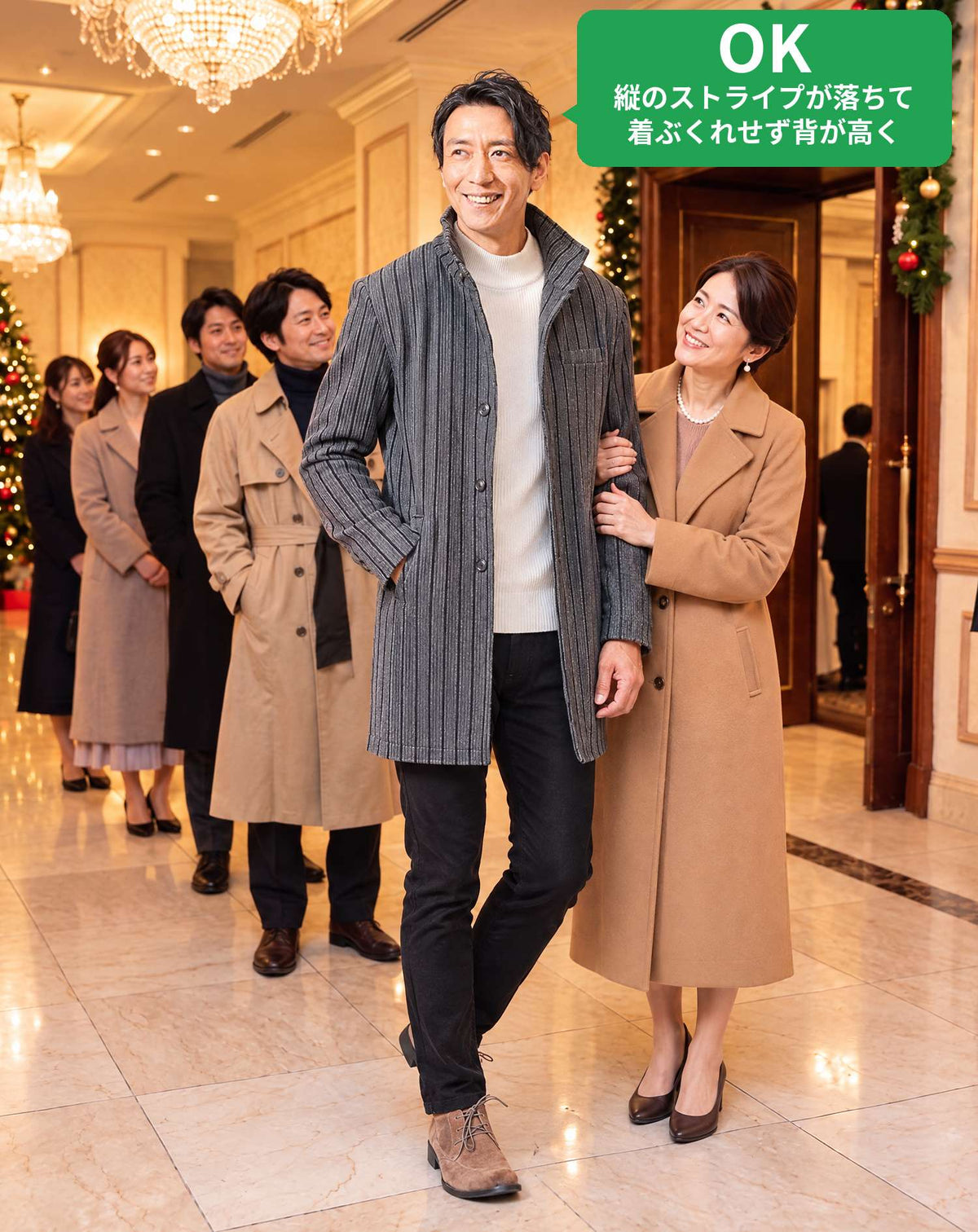ホテルディナーショーに行く時の服装40代50代3点メンズコーデセット グレーセミロングイタリアンカラーコート×白ハイネックニット×黒テーパードパンツ