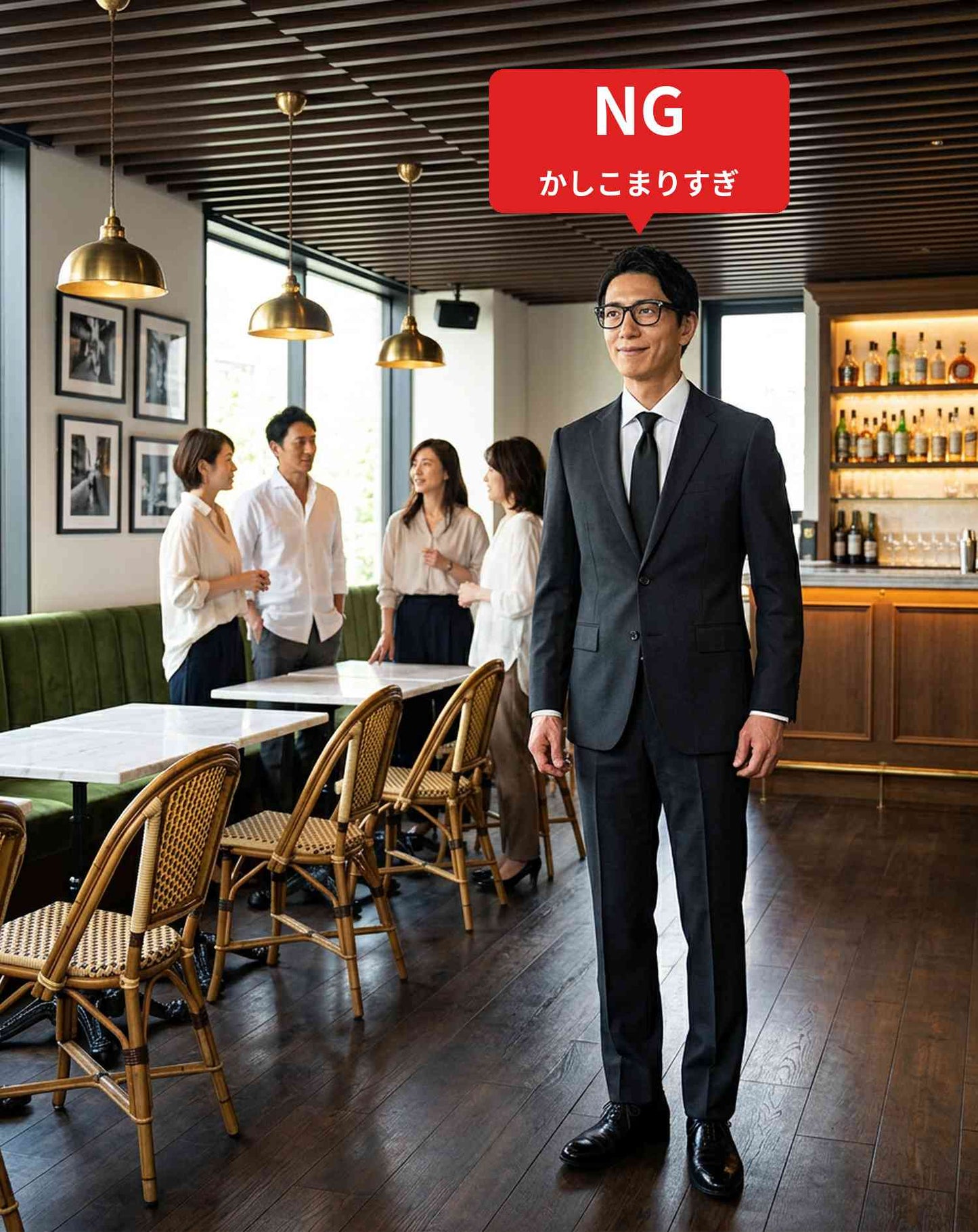 40代男性同窓会・ダイニングバー・カジュアルレストラン向けコーデセット ネイビーシャツ×白Tシャツ×グレースリムパンツ