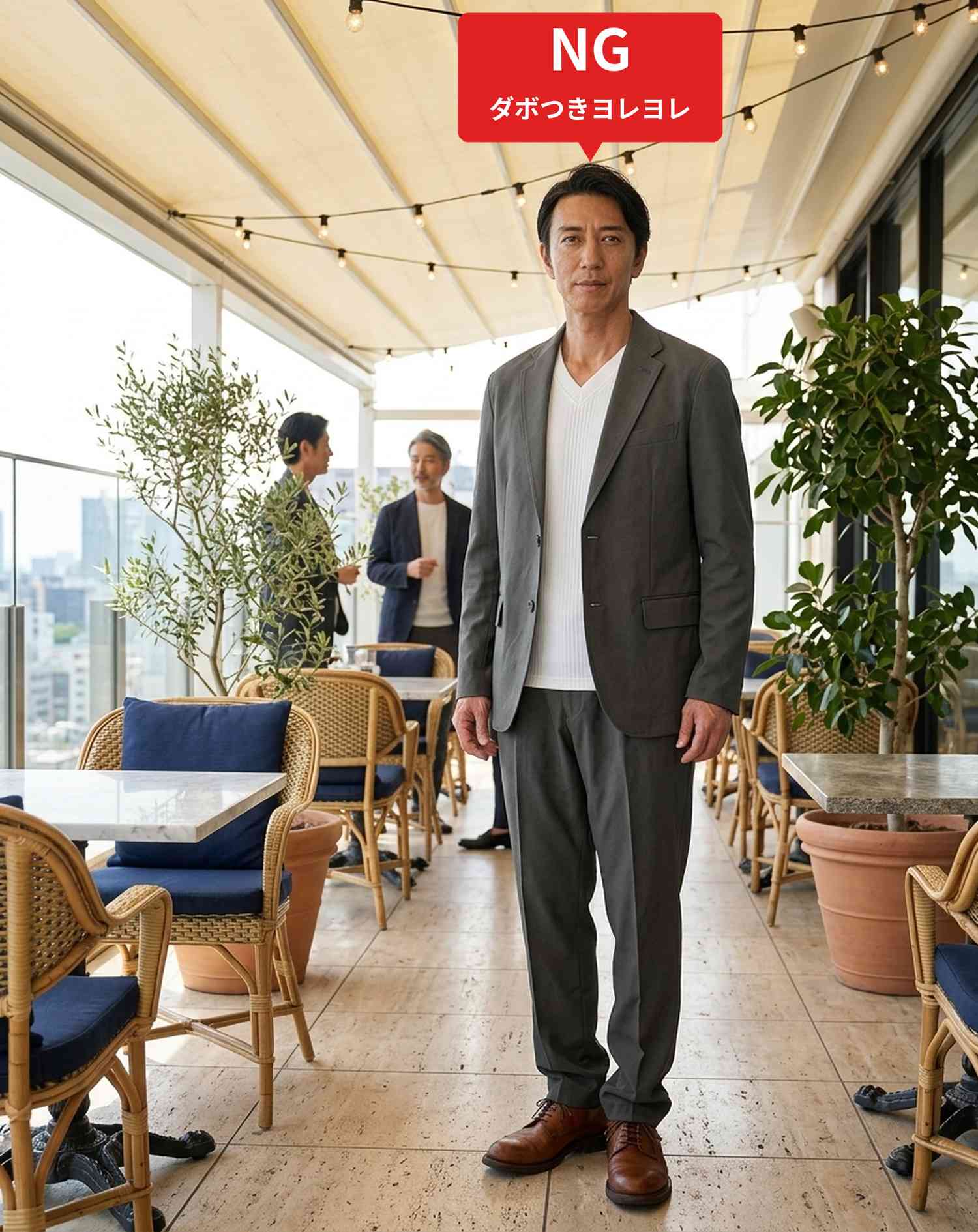 NGコーデ・よくある失敗例２　ワンサイズ大きいジャケットとパンツでヨレヨレになってしまった装い（NGマーク付き）