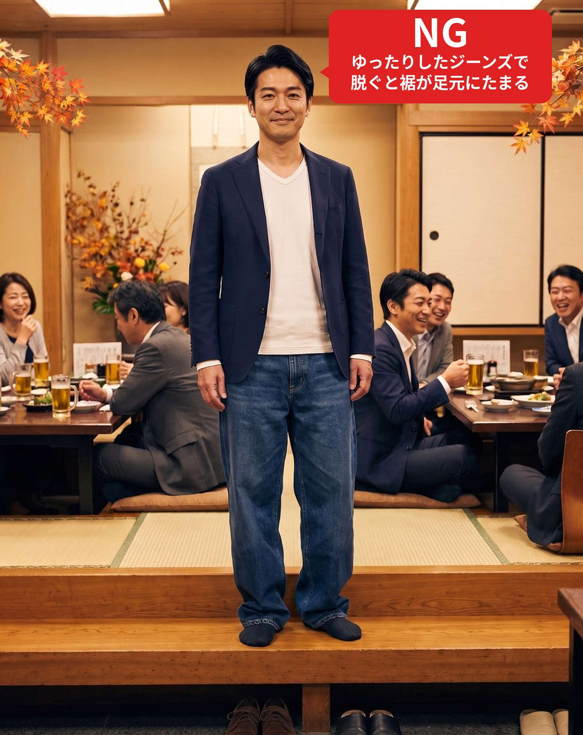 同窓会40代50代の服装3点メンズコーデセット  黒スタンドカラージャケット×白VネックTシャツ×グレースキニーテーパードパンツ
