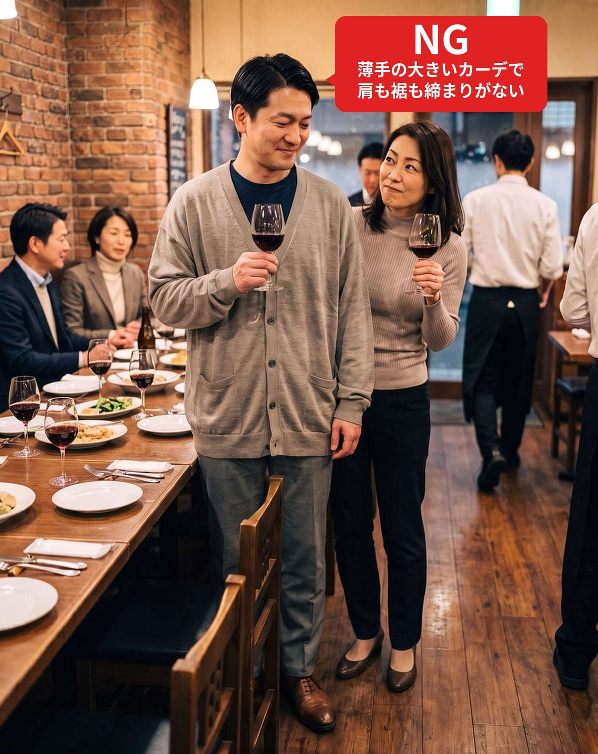 冬の同窓会40代50代の服装3点メンズコーデセット  黒テーラードジャケット×白タートルネックニット×ネイビーデニムパンツ