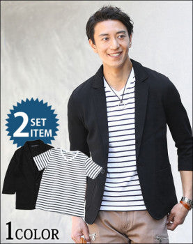 7分袖カットテーラード×ポケット付きボーダーTシャツ　2点セット