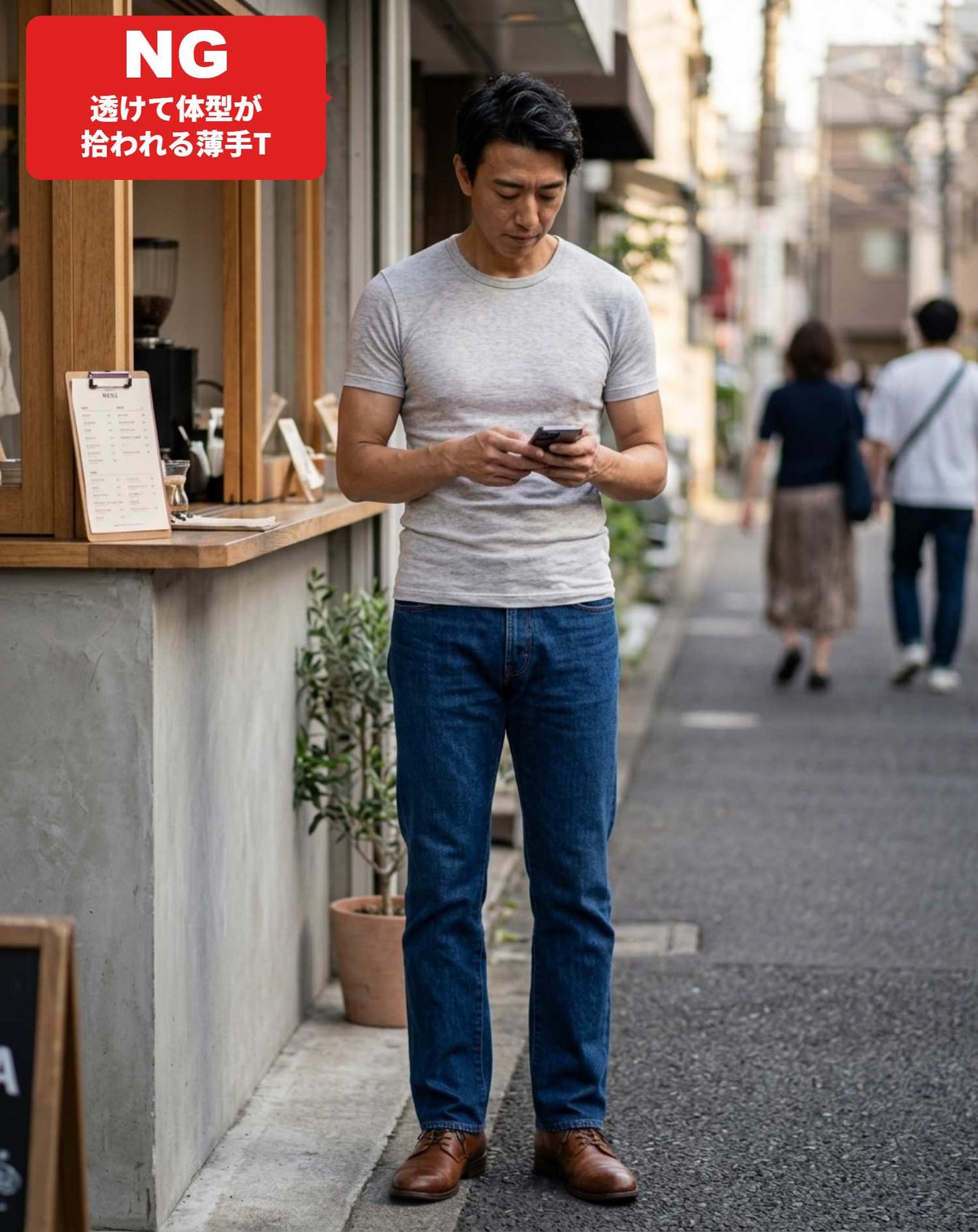 マッチングアプリ初対面夏のカフェデート向け2点コーデセット ネイビー半袖サマーニット×白スリムパンツ (コピー)
