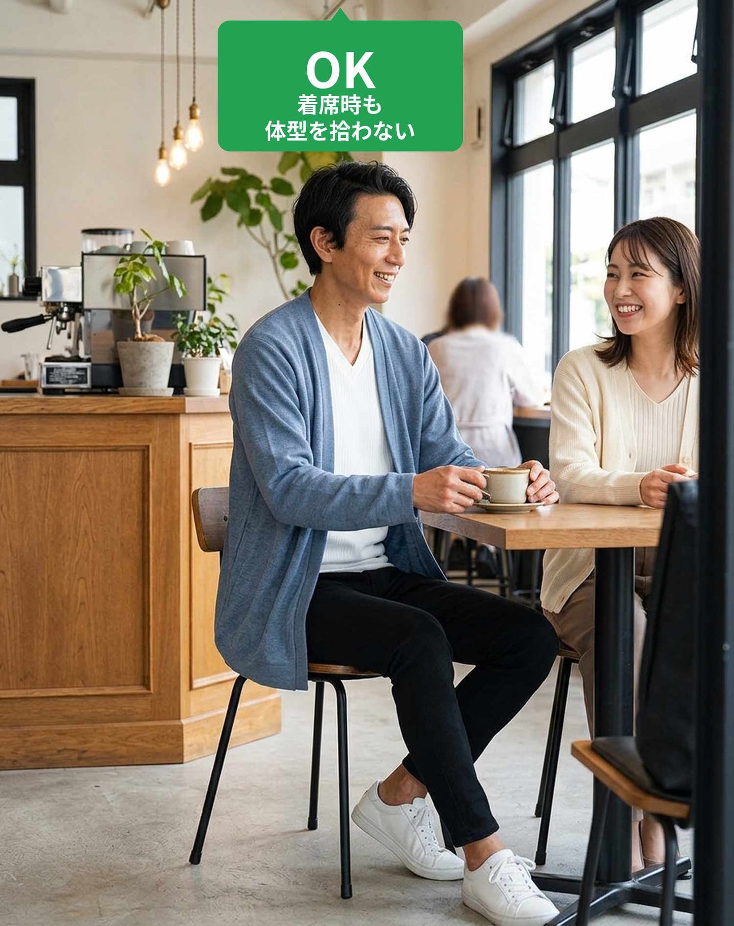 マッチングアプリ婚活初対面カフェデート向け3点コーデセット サックスブルーボタンレスカーディガン×白ロンT×黒スリムパンツ