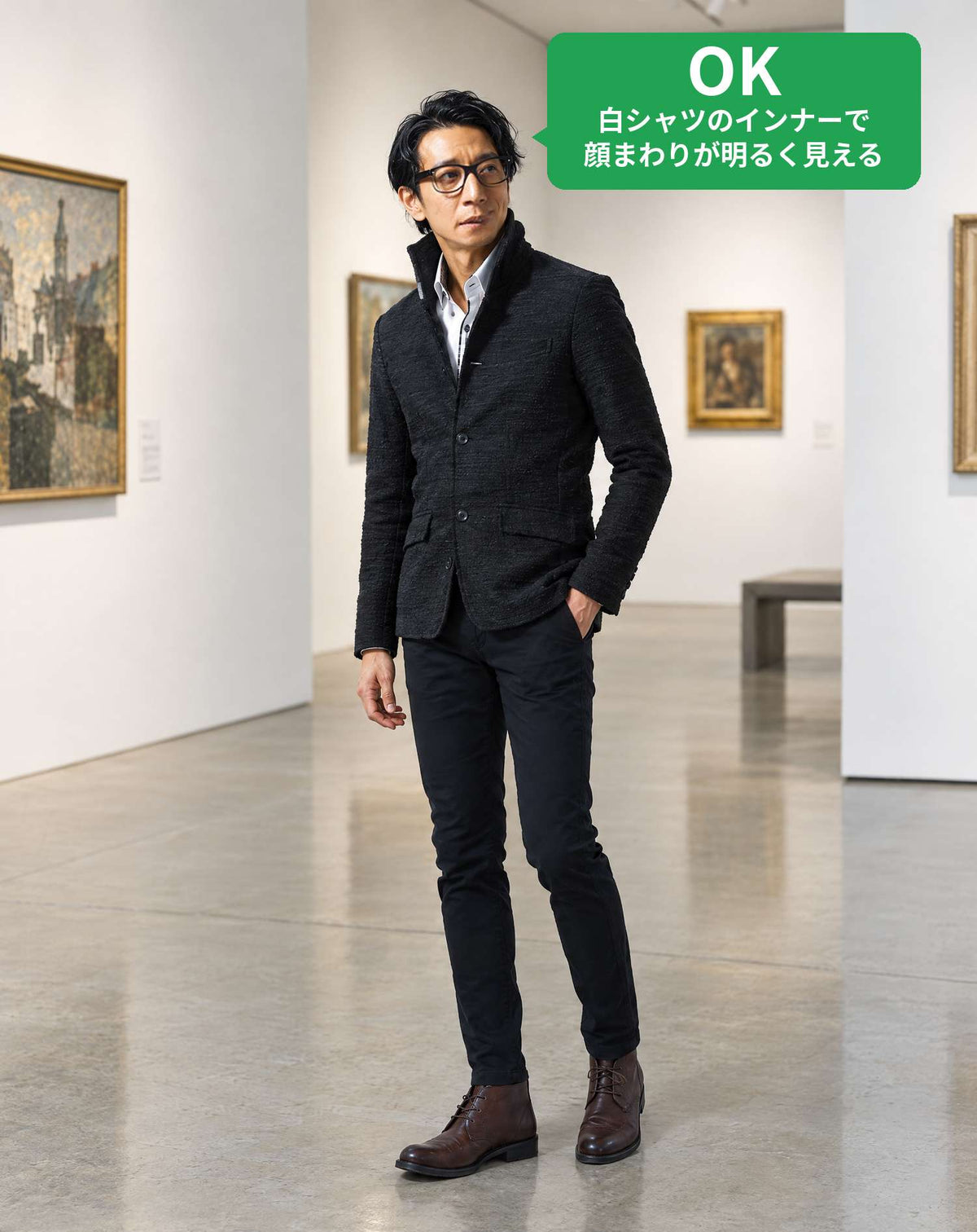 美術館40代50代の服装3点メンズコーデセット 黒ジャケット×白シャツ×黒パンツ