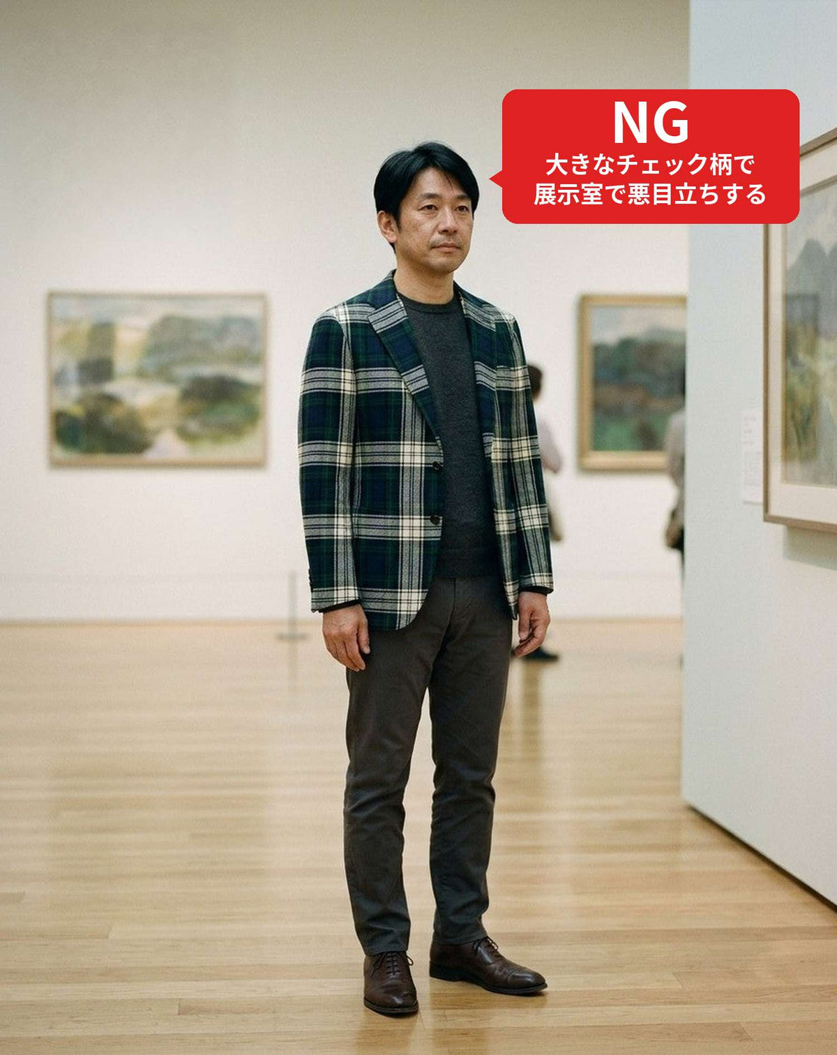 美術館40代50代の服装3点メンズコーデセット ネイビーテーラードジャケット×白Tシャツ×黒パンツ