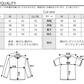 リブ付きストライプデザイン麻混７分袖シャツ×７分袖ジャガードデザインカットソー　２点セット