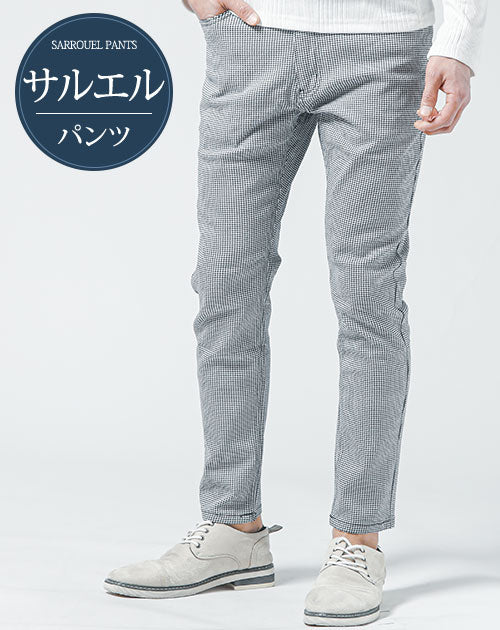 チノパンツ