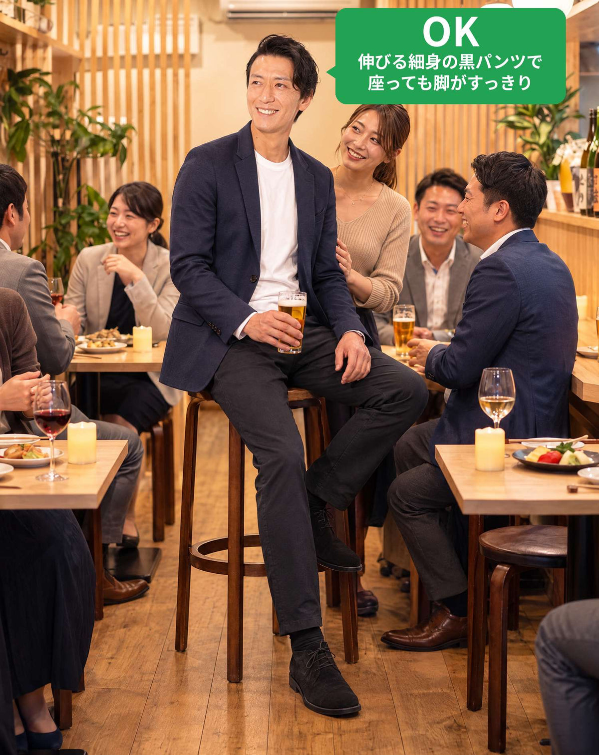 飲み会40代50代の服装3点メンズコーデセット  ネイビーテーラードジャケット×白Tシャツ×黒スリムパンツ