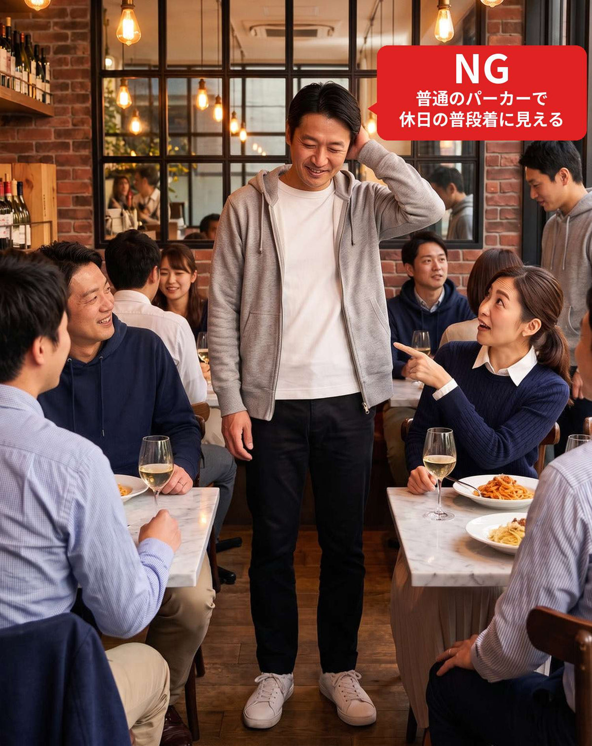 飲み会40代50代の服装3点メンズコーデセット  グレーフーディガン×サックスブルーシャツ×黒テーパードパンツ