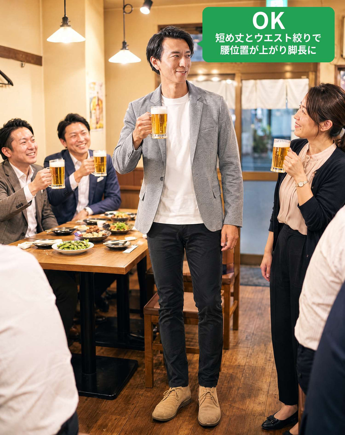 飲み会40代50代の服装3点メンズコーデセット  グレーテーラードジャケット×白クルーネックTシャツ×黒スキニーテーパードチノパンツ