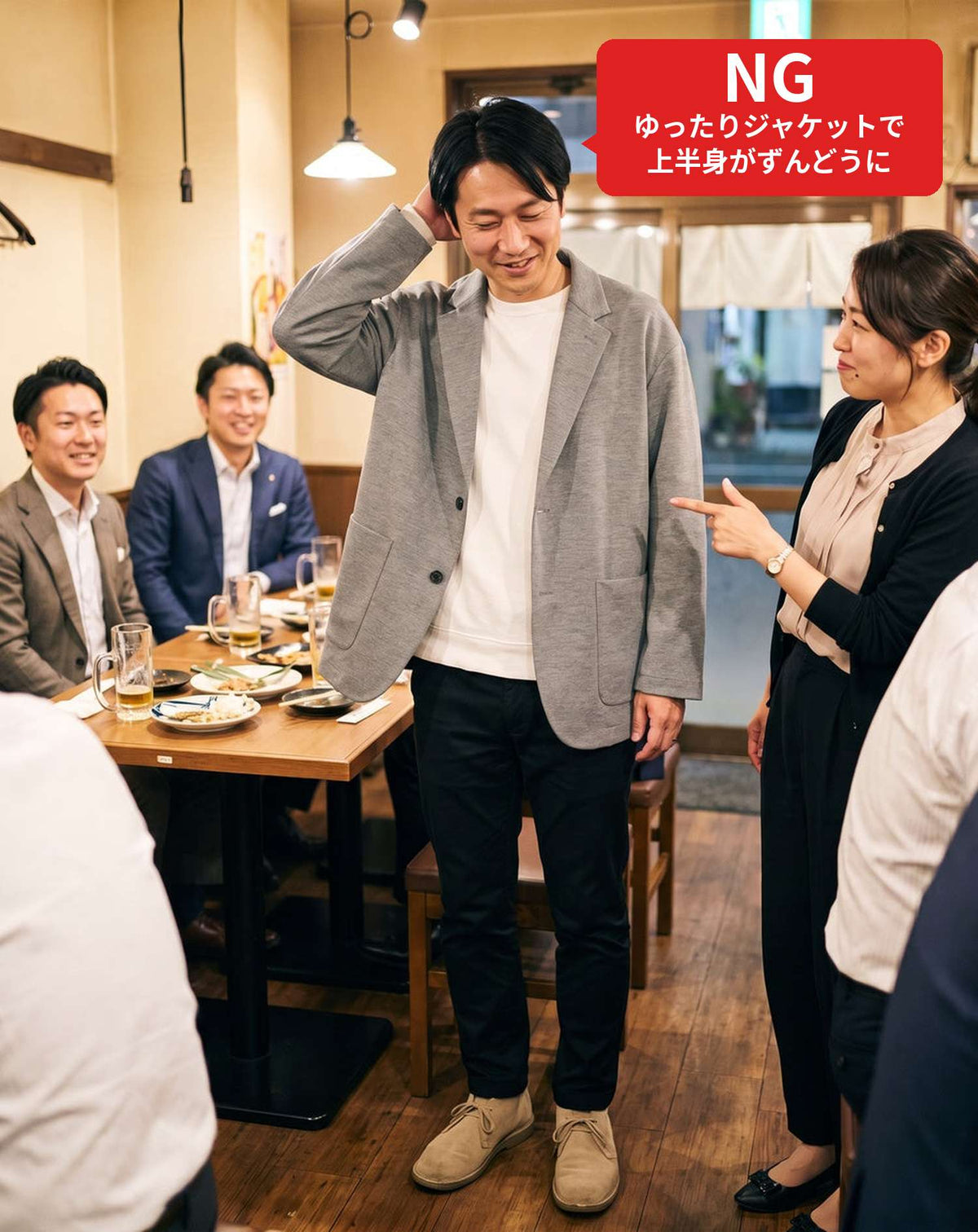 飲み会40代50代の服装3点メンズコーデセット  グレーテーラードジャケット×白クルーネックTシャツ×黒スキニーテーパードチノパンツ