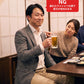 飲み会40代50代の服装3点メンズコーデセット  黒テーラードジャケット×白Tシャツ×ベージュチノパンツ