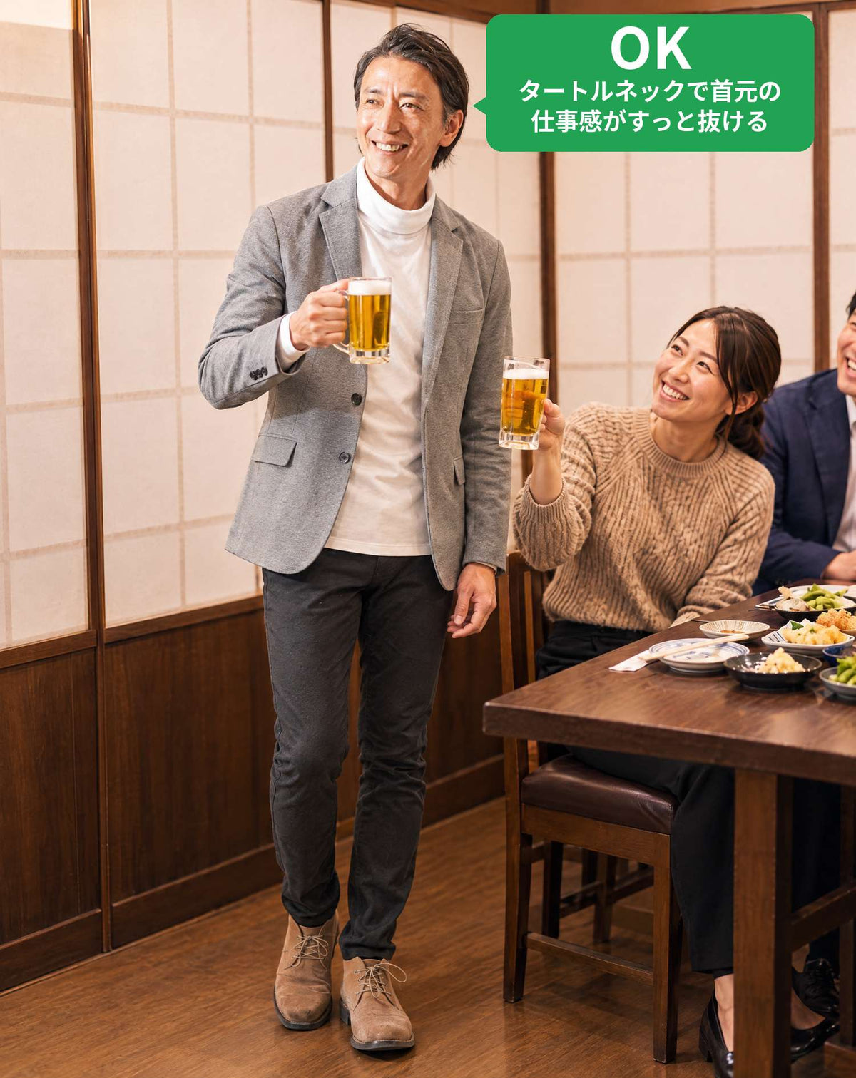 飲み会40代50代の服装3点メンズコーデセット  グレーテーラードジャケット×白タートルネックTシャツ×黒テーパードパンツ